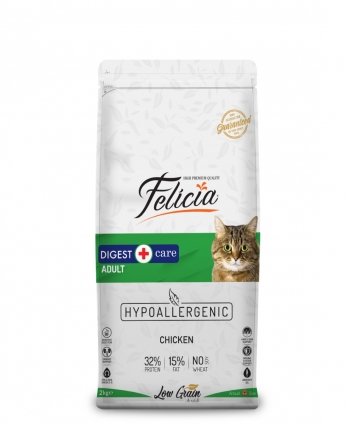 Felicia Az Tahıllı 2 Kg Yetişkin Tavuklu HypoAllergenic Kedi Maması